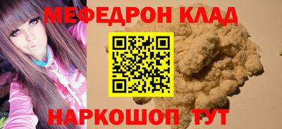 гашиш Краснодар