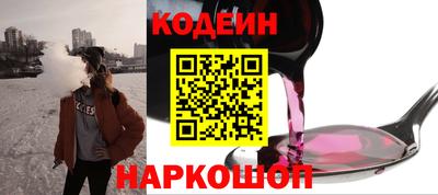 гашиш Краснодар