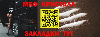 кокаин премиум Коммунар