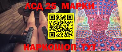 а пвп мука Краснознаменск