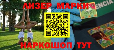 гашиш Краснодар