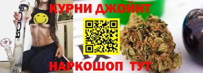 а пвп мука Краснознаменск