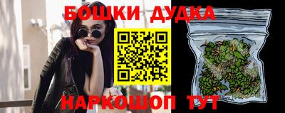 гашиш Краснодар