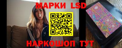 гашиш Краснодар