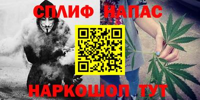 а пвп мука Краснознаменск