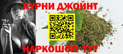 а пвп мука Краснознаменск