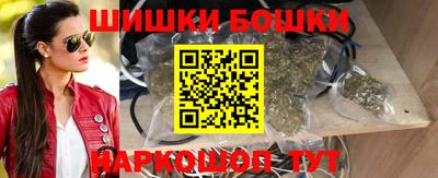 гашиш Краснодар
