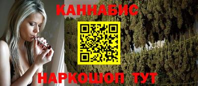 а пвп мука Краснознаменск