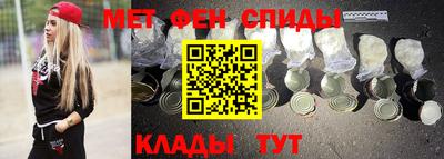 гашиш Краснодар