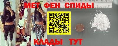 синтетический гашиш Краснокаменск