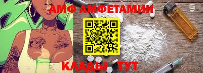 гашиш Краснодар