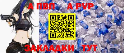 гашиш Краснодар