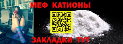 гашиш Краснодар