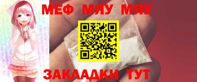 гидра Конаково