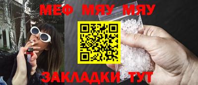 гашиш Краснодар