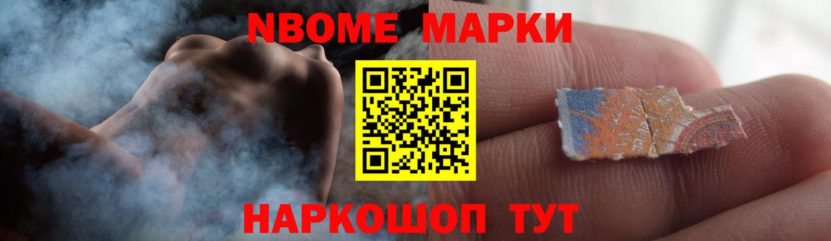 ЛСД экстази ecstasy  Вход с VPN  LSD-25 экстази кислота  Чапаевск 